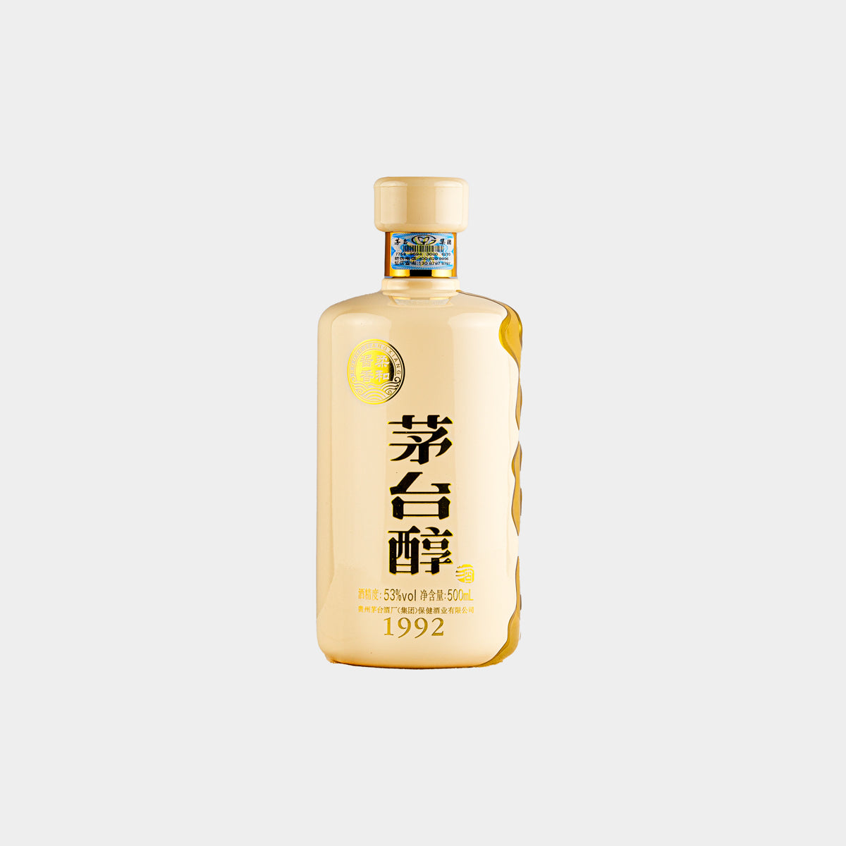 Moutai Chun 1992