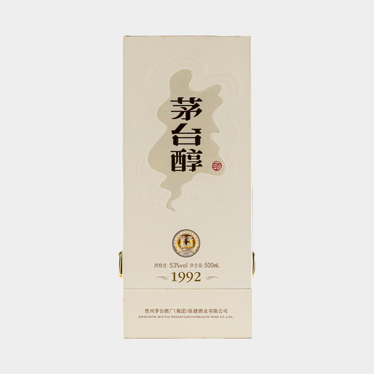 Moutai Chun 1992