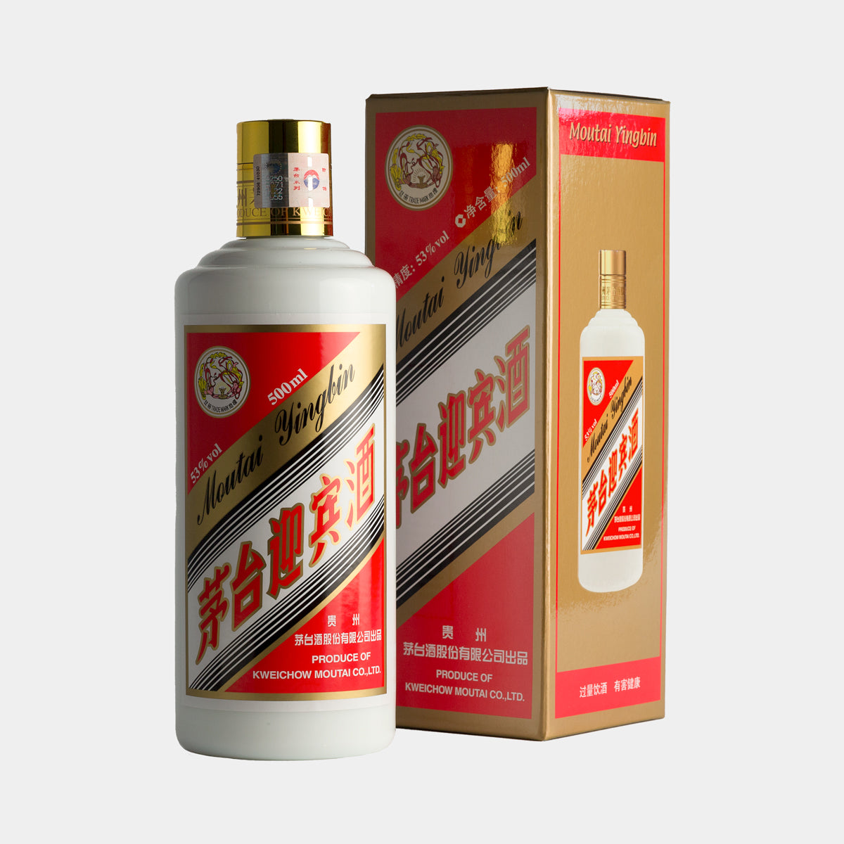 Moutai Flying Fairy Yingbin