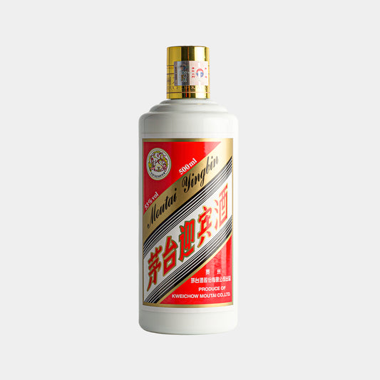 Moutai Flying Fairy Yingbin