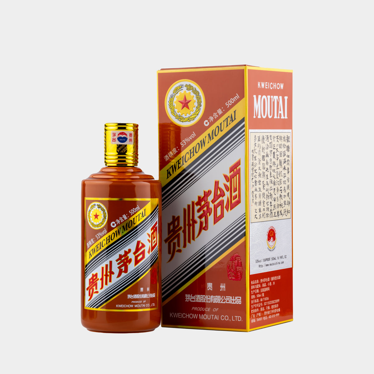 Moutai Year of the Dragon