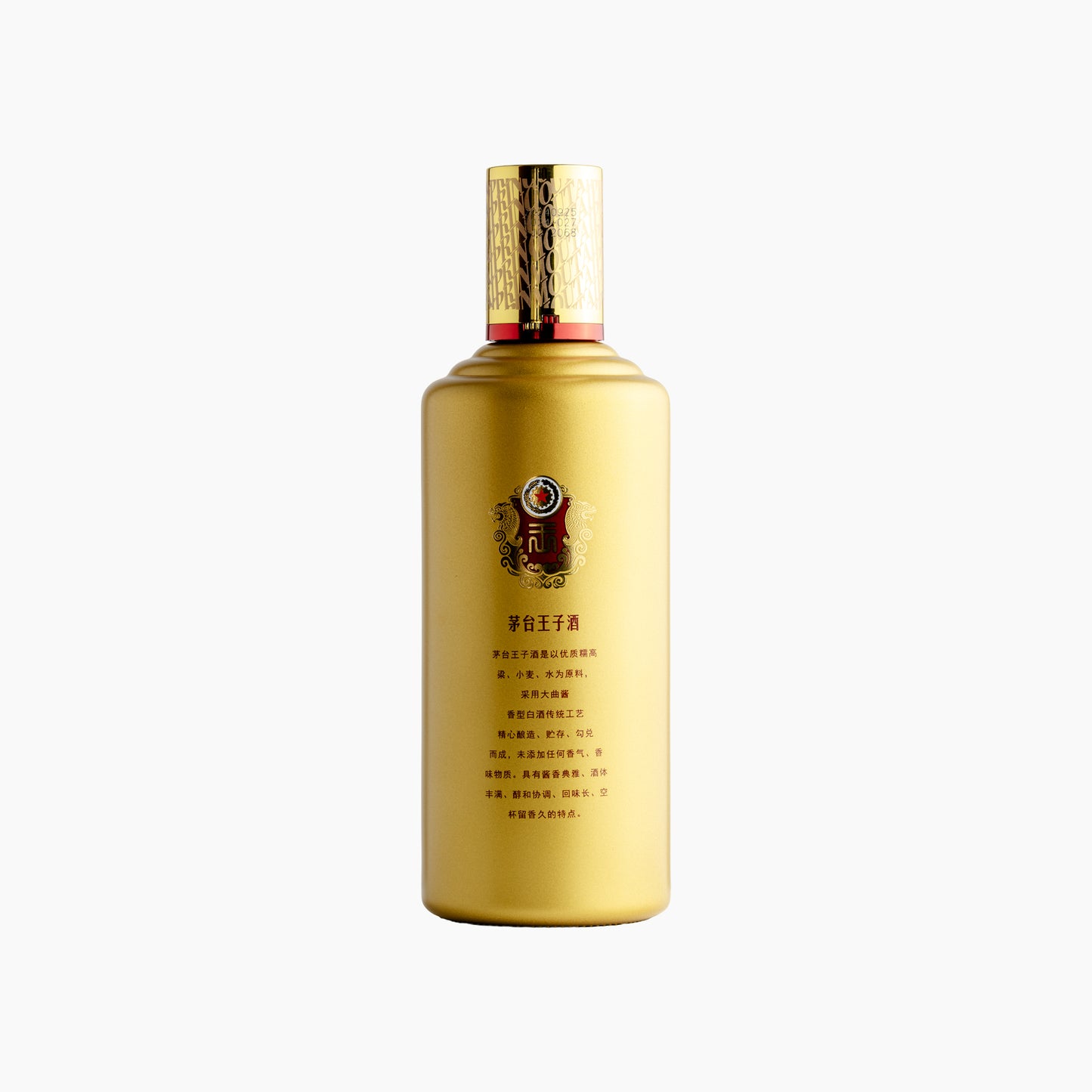 Moutai Prince Golden 53% 500ml