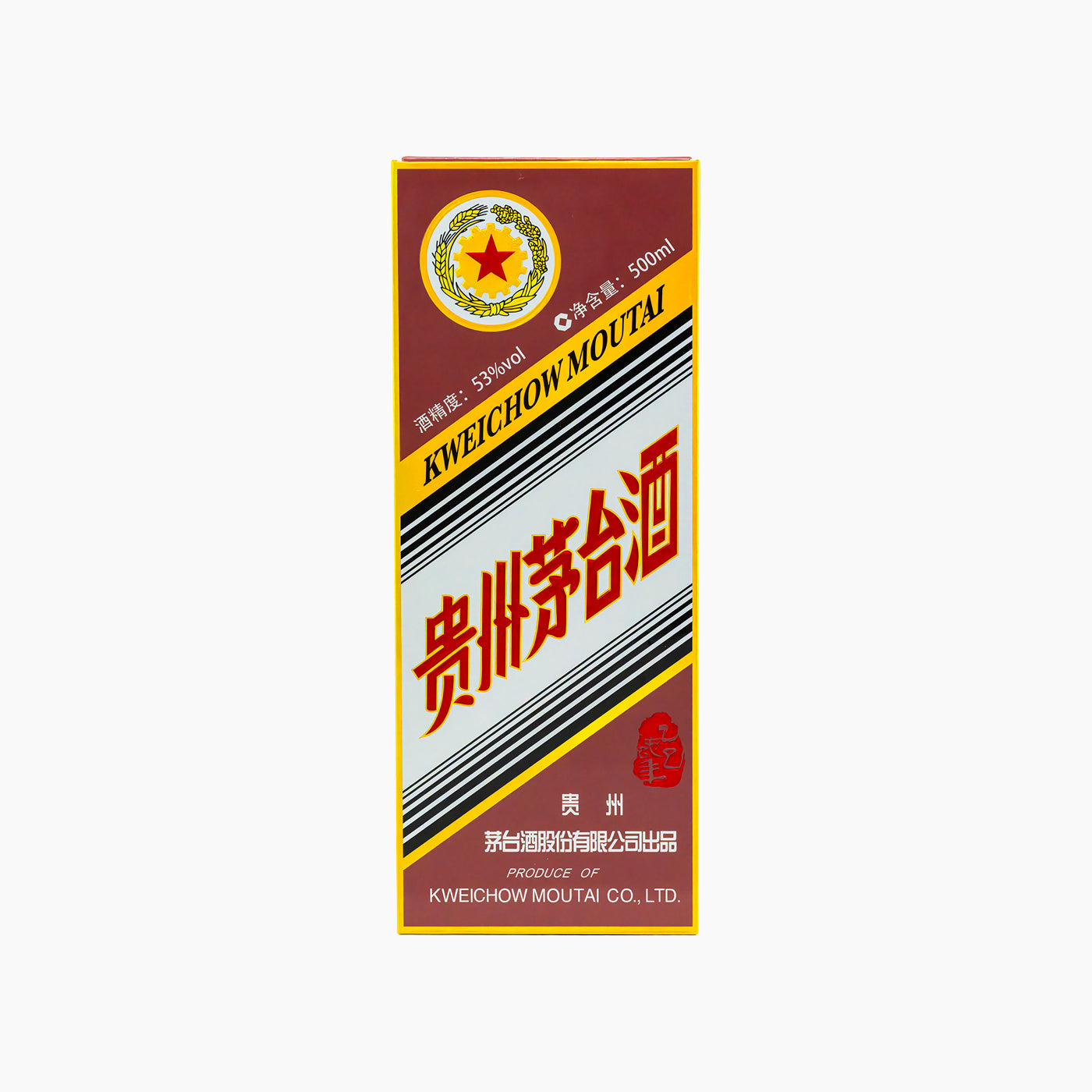 Moutai Flying Fairy 'Year of Snake' 53% 500ml