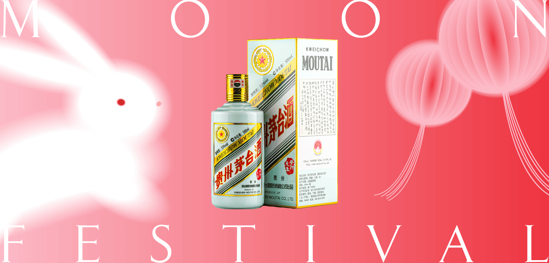 Moon Festival Rabbit Moutai
